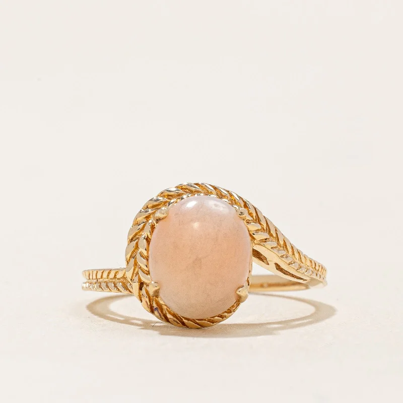 Coral Ring | SZ 6.75 |