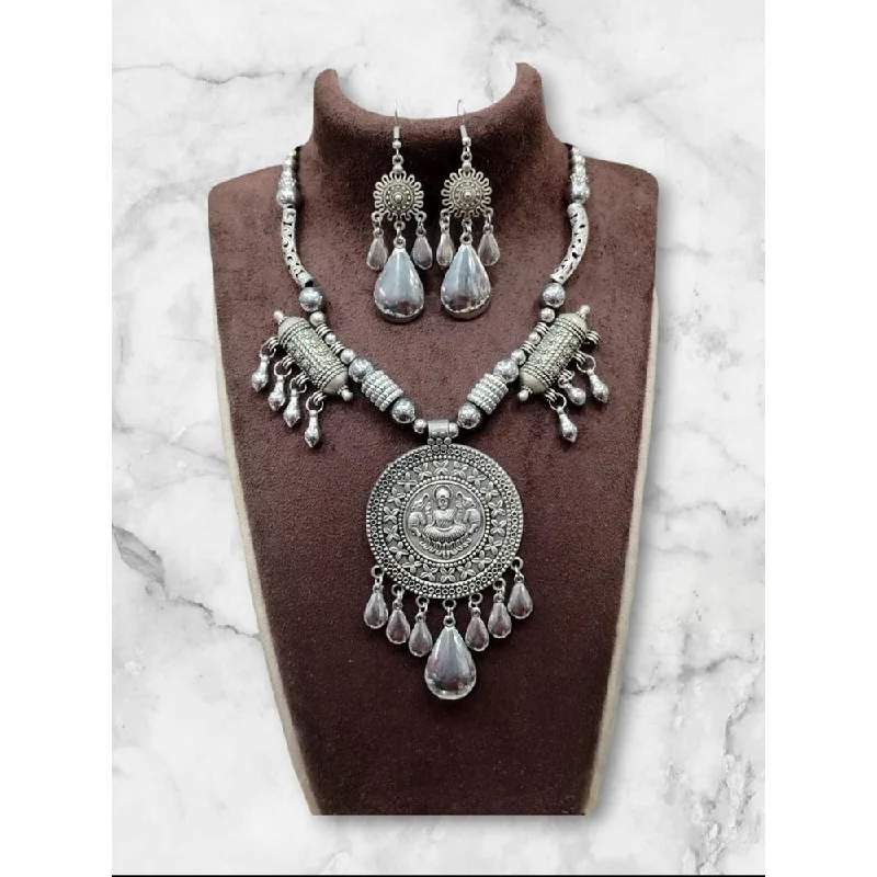 Shop Trending Jewelry With Exclusive Savings Akruti Collection Oxidised Plated Temple Necklace Set Shop Trending Jewelry With Exclusive Savings Akruti Collection Oxidised Plated Temple Necklace Set