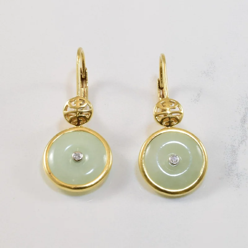 Save On Luxury Jewelry Pieces – Limited-Time Offers Jadeite & Diamond Drop Earrings | 7.00ctw, 0.02ctw |