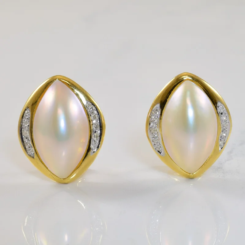 Flash Deals On Fine Jewelry – Shop Before It's Gone Marquise Shaped Mabe Pearl & Diamond Earrings | 18.00ctw, 0.16ctw |