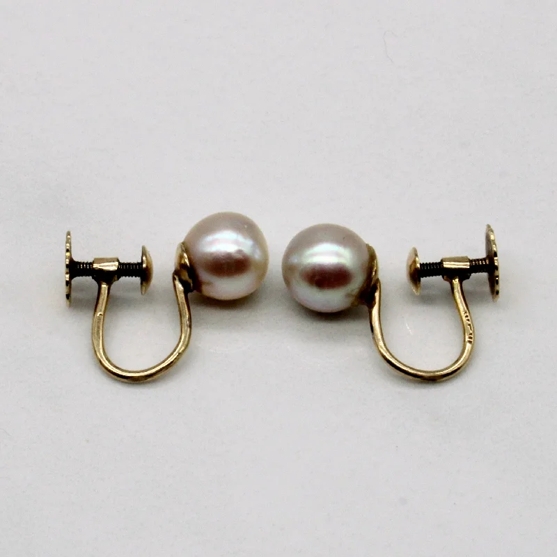 Unmissable Discounts On Timeless Jewelry Pieces Pearl Clip On Earrings