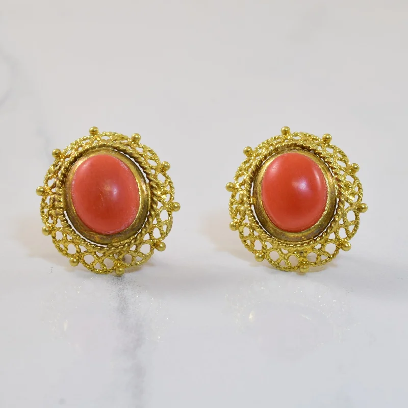 Exclusive Jewelry Offers – Shine For Less 1950s Coral Cabochon Clip On Earrings | 5.00ctw |